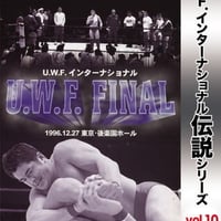 DVD 金本浩二 ANKLE HOLD vol.1 | プロレスショップチャンピオン