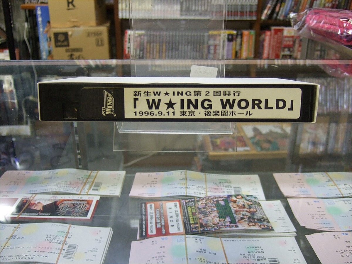 VHS 新生W☆ING第2回興行「W☆ING WORLD」1996.9.11後楽園ホール | 