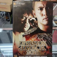 新日本プロレス 2016年4月10日両国国技館大会パンフレット