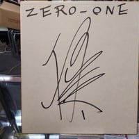 武藤敬司 （新日本プロレス時代） 直筆サイン（旧サイン）色紙