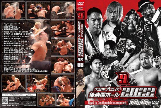 ❶　DVD 月刊新日本プロレス 6本セット（1～6）　※ばら売り不可 original