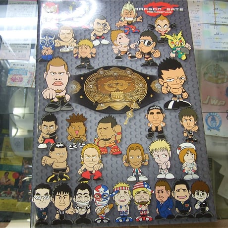ドラゴンゲートオフィシャルパンフレット2004（望月成晃、横須賀享直筆サイン入り）