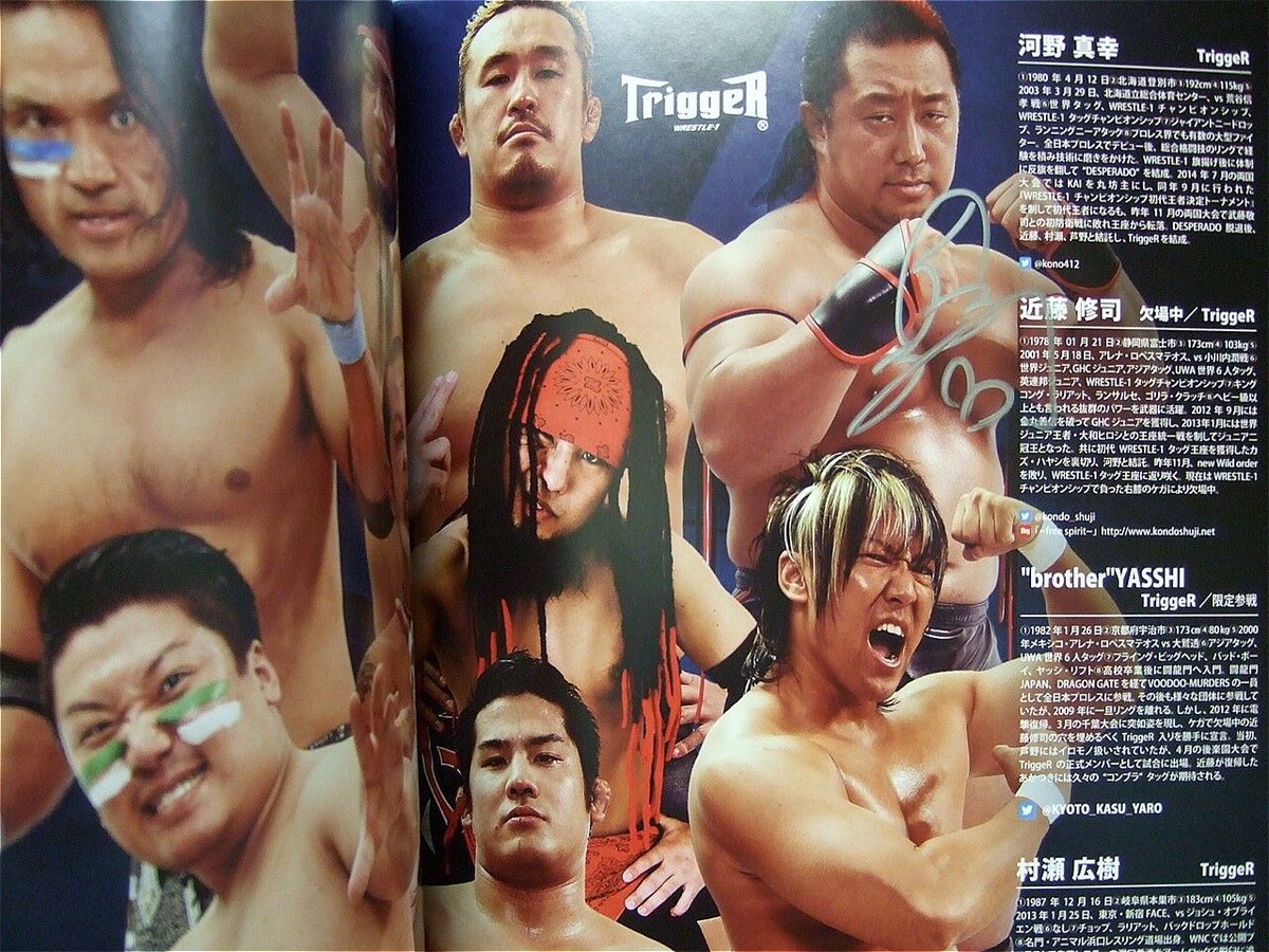 WRESTLE-1 オフィシャルガイドブック No.3（近藤修司直筆サイン入り