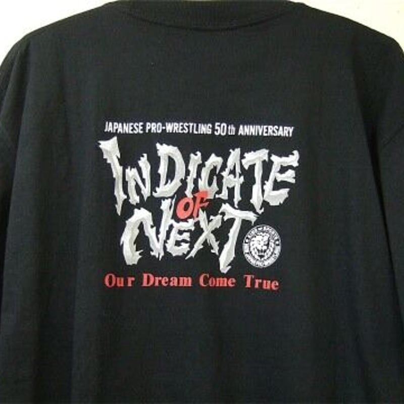 新日本プロレス 2001年10月8日 東京ドーム大会記念Tシャツ （坂井永年