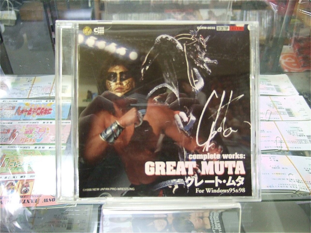 MOZ コスタ グレートノーム ポット MOZ コスタ グレートノーム ポット MOZ コスタ グレートノーム