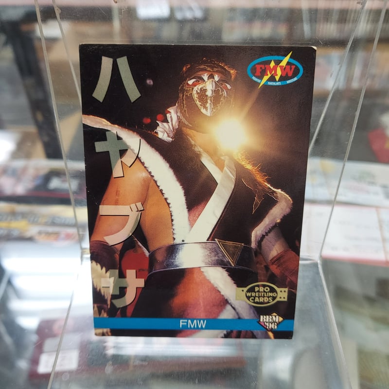 2000 BBM プロレス 100枚限定 マスクカード ハヤブサ FMW（怪奇覆面大 