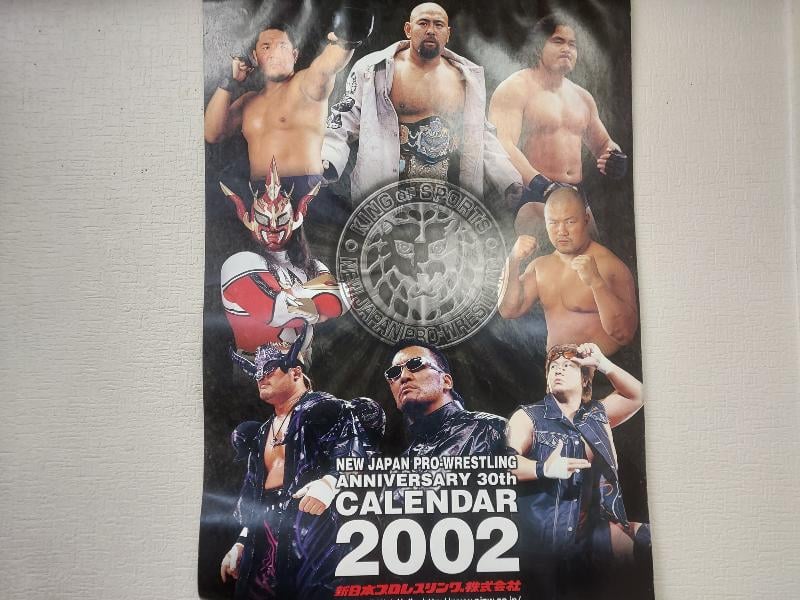 新日本プロレス オフィシャルカレンダー2002 | プロレスショップ