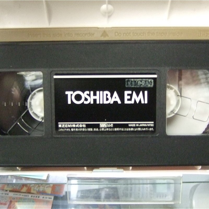 VHS 97格闘技の祭典SPECIAL | プロレスショップチャンピオン