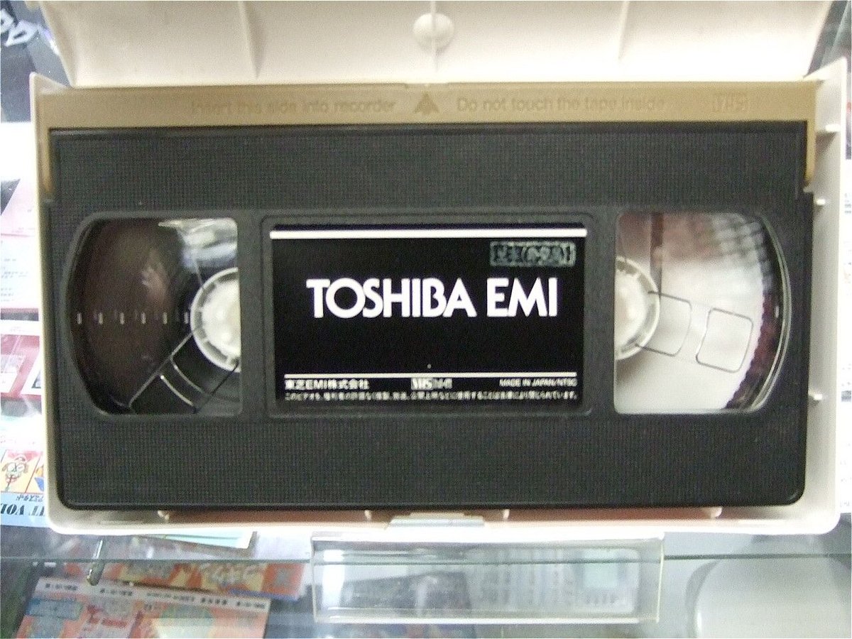 VHS 97格闘技の祭典SPECIAL | プロレスショップチャンピオン