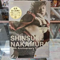 プロレス名勝負コレクション vol.2 天龍vs大仁田 初対決! プロレス名勝負コレクション vol.2 天龍 vs 大仁田 初対決