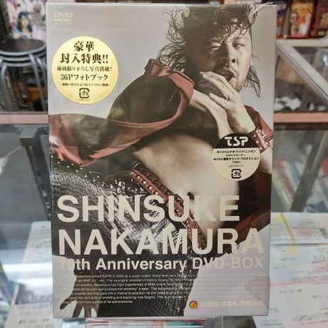 CATEGORY DVD | プロレスショップチャンピオン