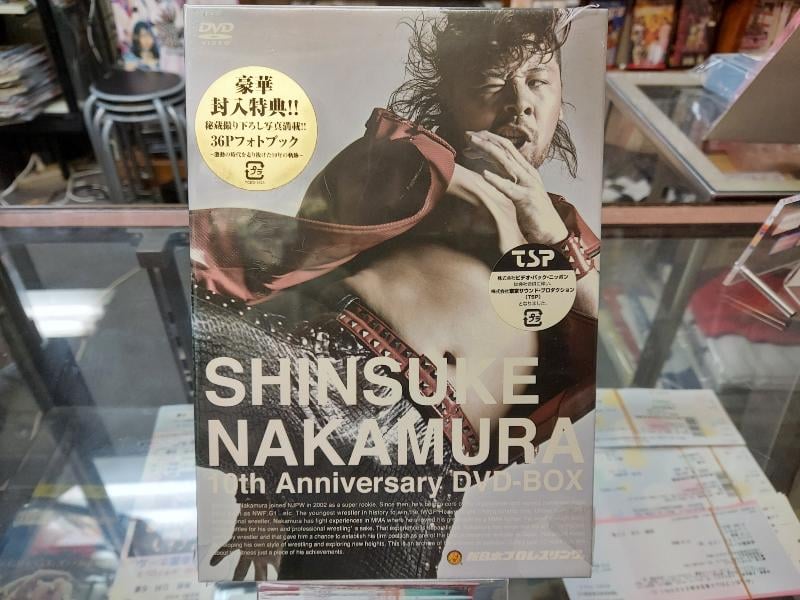 中邑真輔 デビュー10周年記念DVD-BOX | プロレスショップチャンピオン