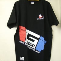 アントニオ猪木 enzui Tシャツ Lサイズ