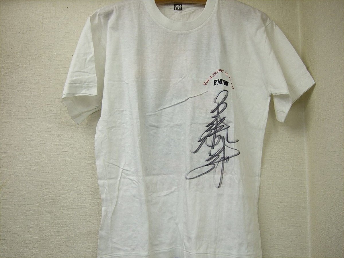Supreme 10SS Lee Scratch Perry ポスター Supreme 10SS Lee Scratch Perry ポスター Supreme 10SS Lee