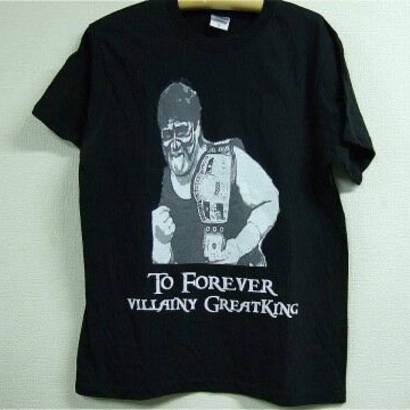 ミスター・ポーゴ 「TO FOREVER VILLAINY GREATKING」 Tシャツ |