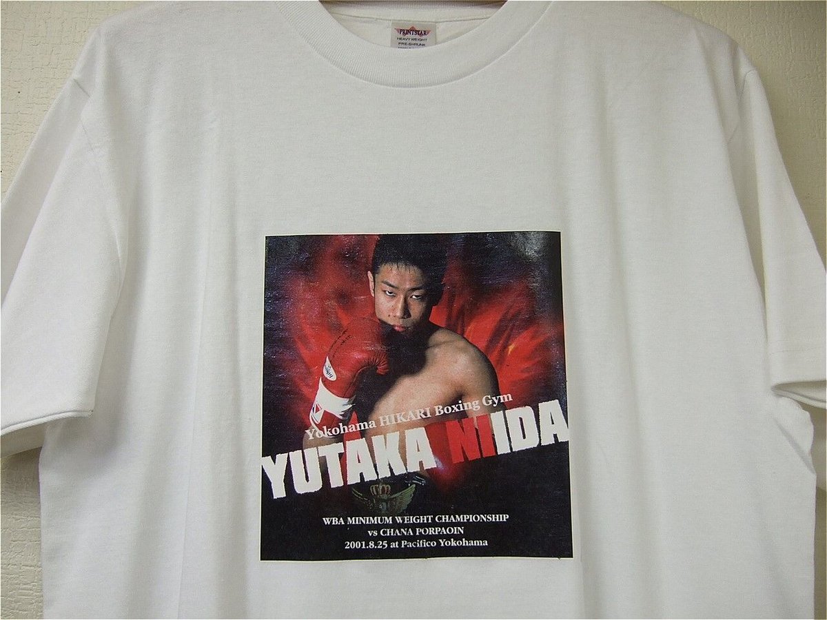 新井田豊フォトTシャツ Mサイズ | プロレスショップチャンピオン