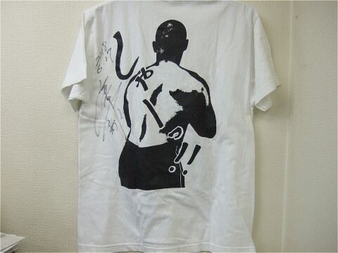 斎藤了 新人Tシャツ (斎藤了直筆サイン入り) | プロレス 斎藤了 新人Tシャツ (斎藤了直筆サイン入り) | プロレス