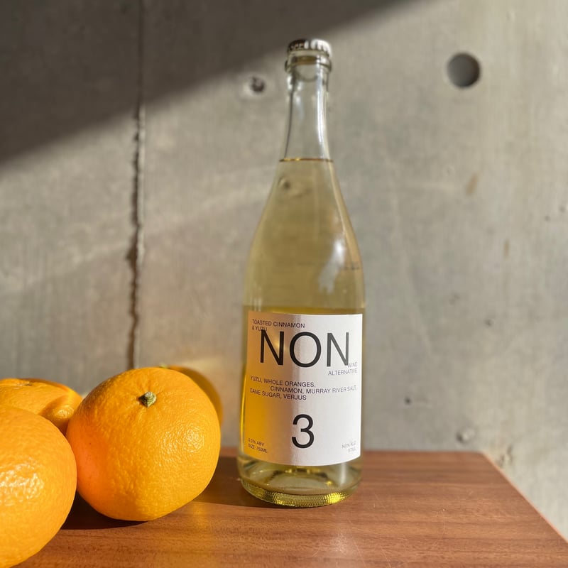 No.3 TOASTED CINNAMON & YUZU ／ トースティッド・シナモン＆ユズ