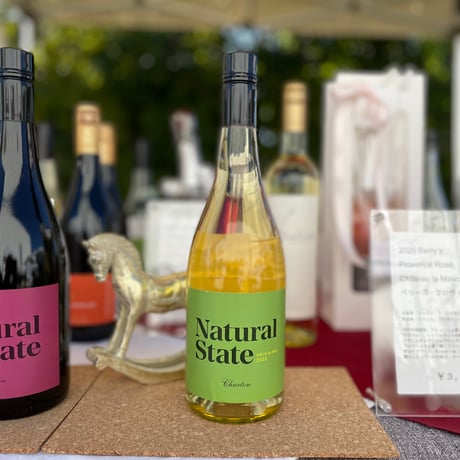 2022 Natural State Field Blend 　／　ナチュラル・ステイト、 フィールドブレンド