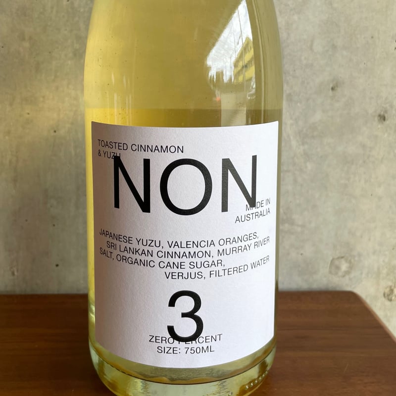 シナモンです 公式】シナモン・JP・ツインロック｜電動アシスト自転車／自転車