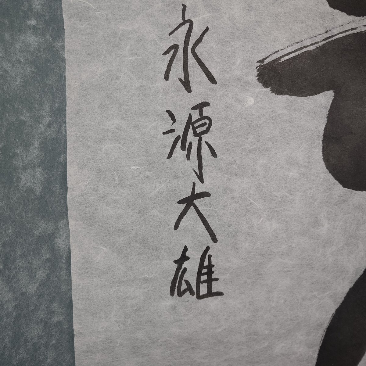 fit=scale-down,w=1200