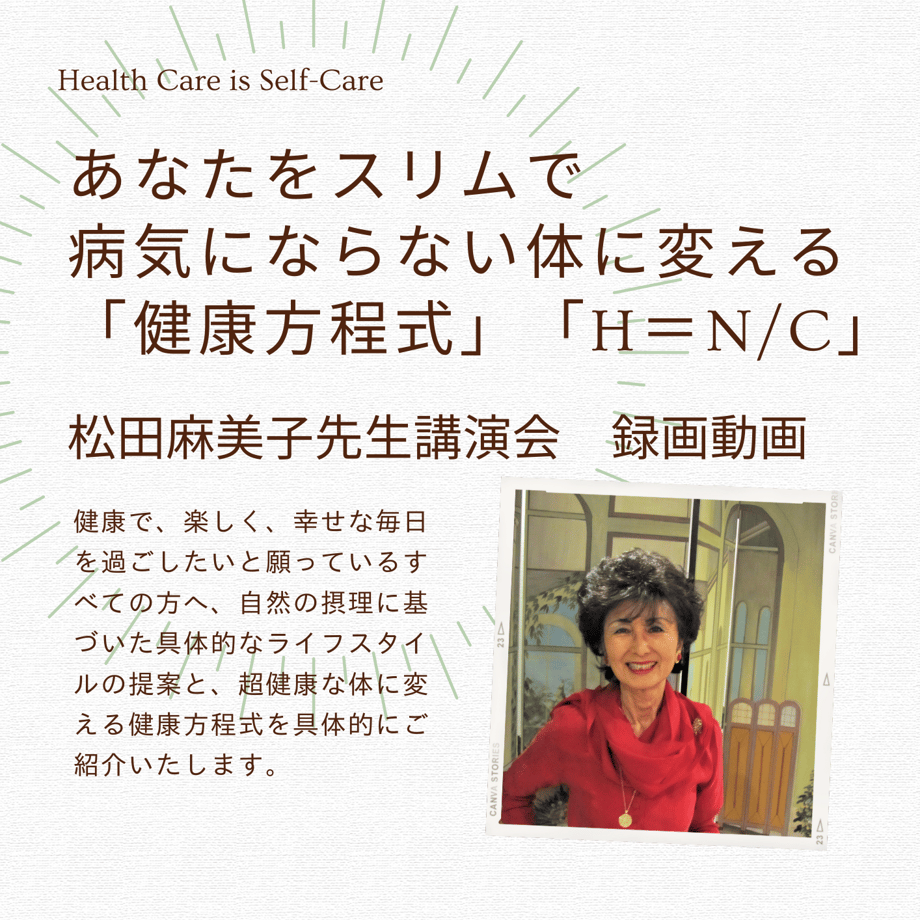 64c2078ed44503002ccc2a91