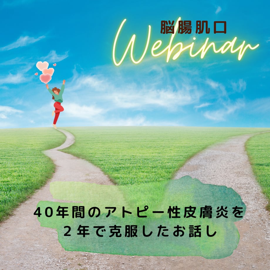 674ac74ab7a32b1879c850b8