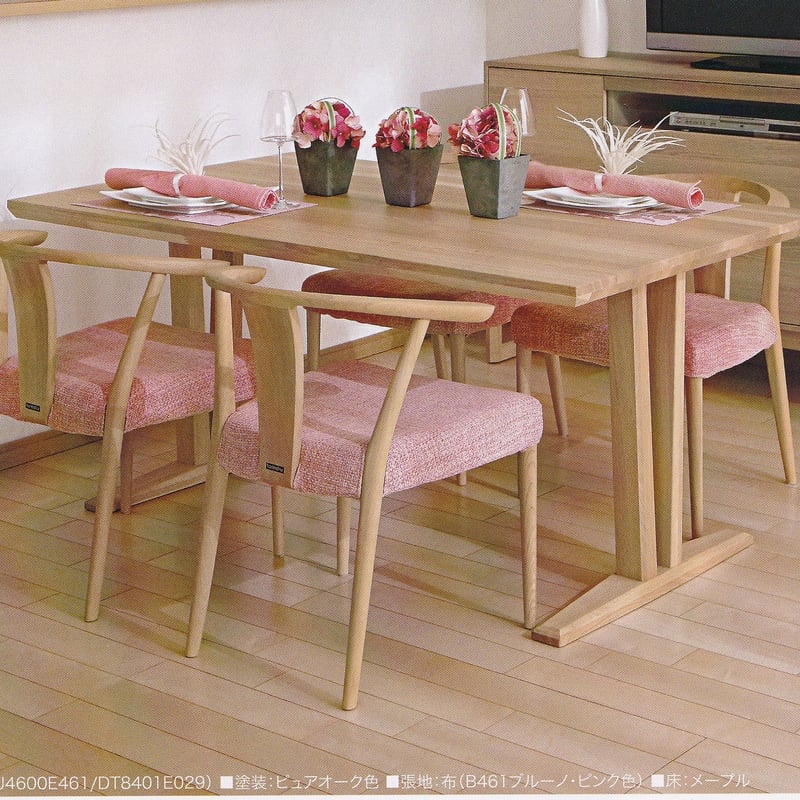 カリモク家具 プロのアドバイス料 | 家具インテリア岡本