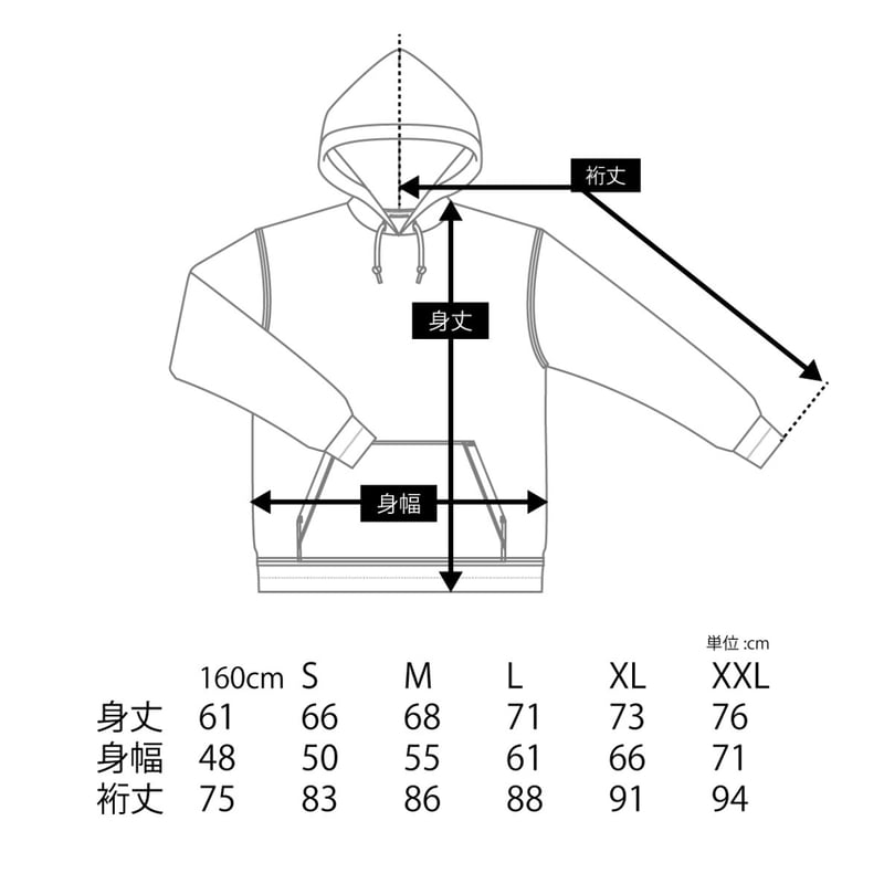 LBB Initial Hoodie – 