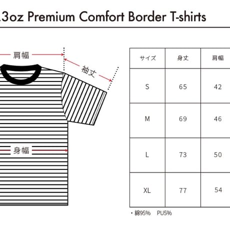【72H LIMITED】DISTRESSED LOGO Border S/S Tee (WHITE LOGO)