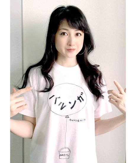 バルンガTシャツ　特撮のDNA展限定