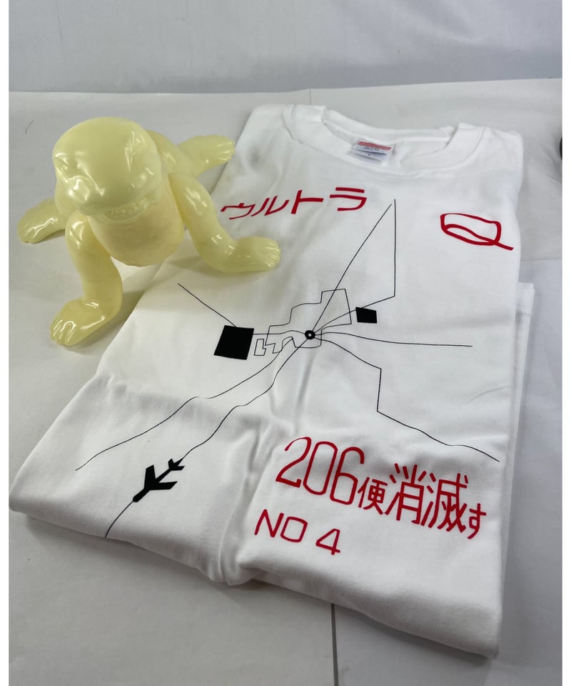 ウルトラQ『206便消滅す』Tシャツと蓄光版トドラ未塗装スタンダード