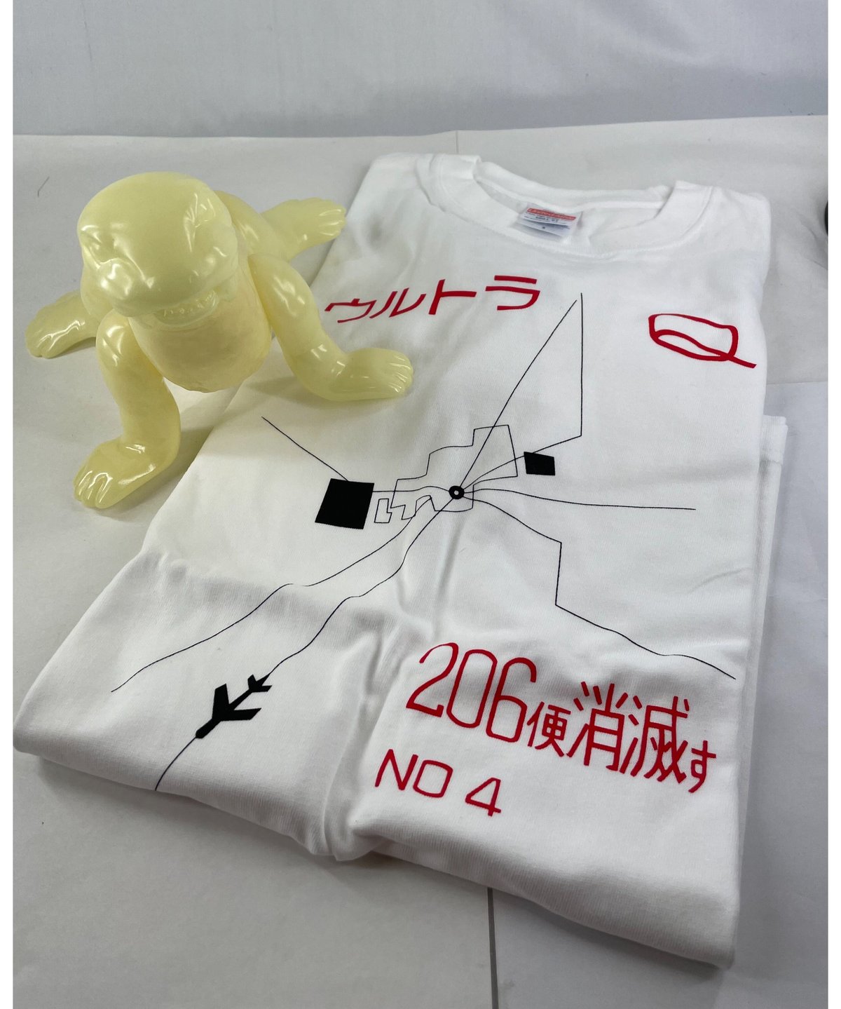 ウルトラQ『206便消滅す』Tシャツと蓄光版トドラ未塗装