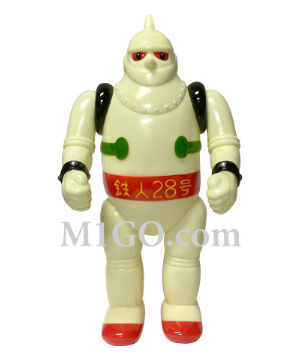 【50体限定】 M1号 蓄光【デラックス鉄人28号】未塗装版　ソフビ　フィギュア デラックス鉄人28号蓄光版 塗装 | M1号のオンラインストア