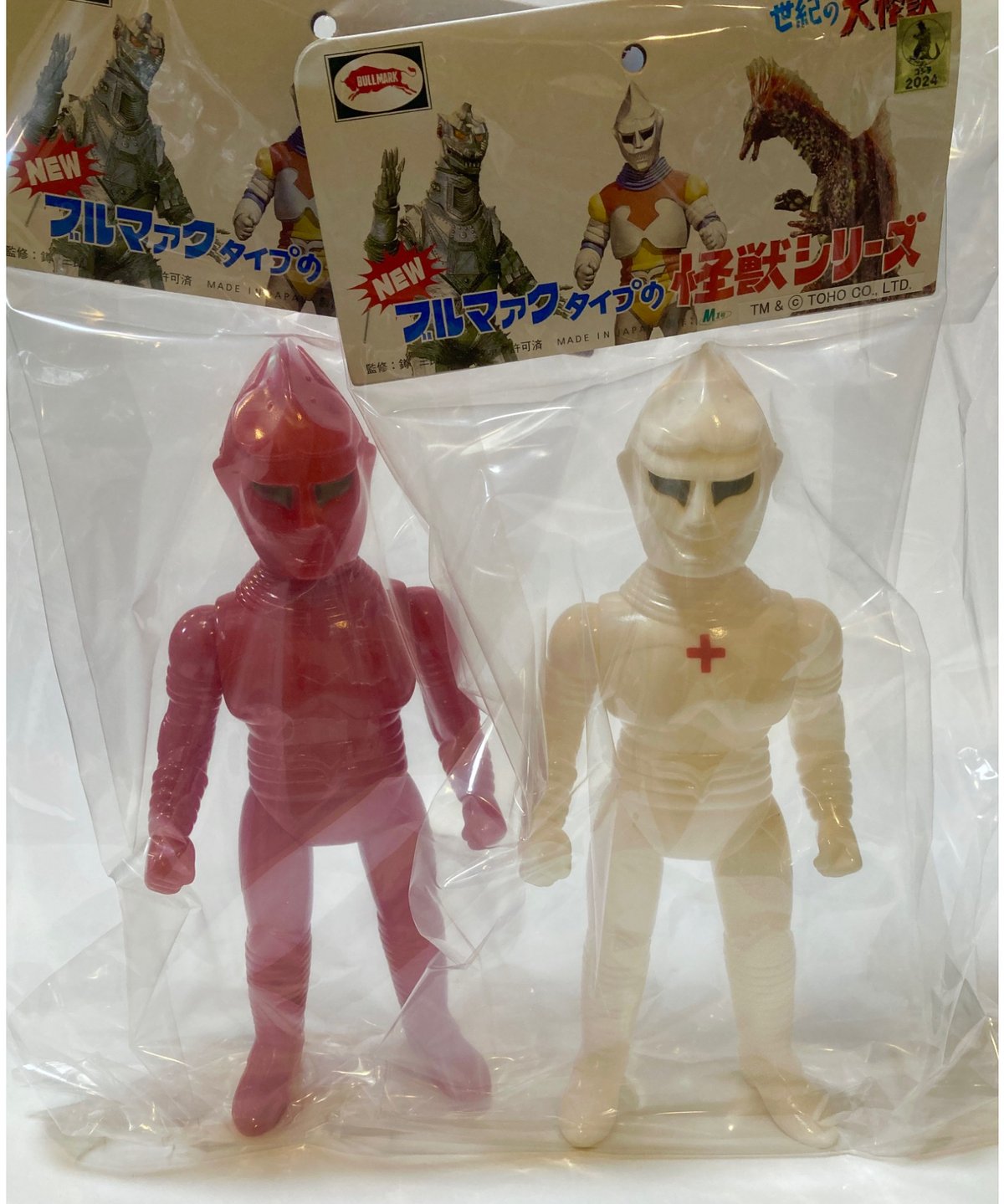【ゴジラアイランド限定品】■メディカル ジェットジャガー ソフビ / M1号 ゴジラアイランド【消防ジェットジャガー＆メディカルジェット