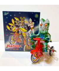 M1号 ガメラ三輪車 ブルーグレーカラー | M1号のオンラインストア