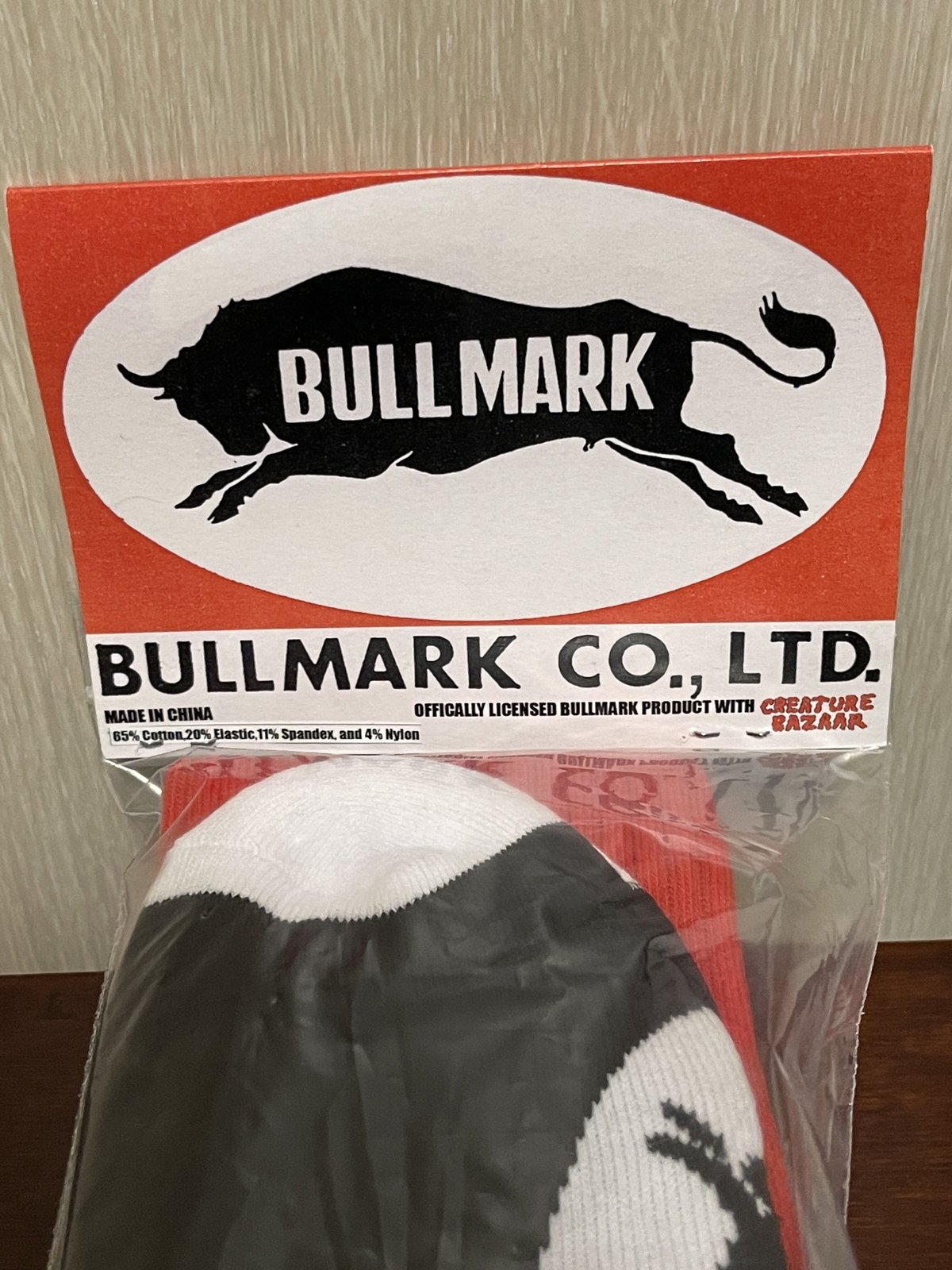 ソフビ　monstock　モンストック　ダルマロボ　安楽安作　ブルマァク　M１号 ソフビ monstock モンストック ダルマロボ 安楽安作 ブルマァク