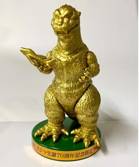 ブルマァク　ミニヘドラ　2019年　復刻版 ブルマァク ミニヘドラ 2019年 復刻版