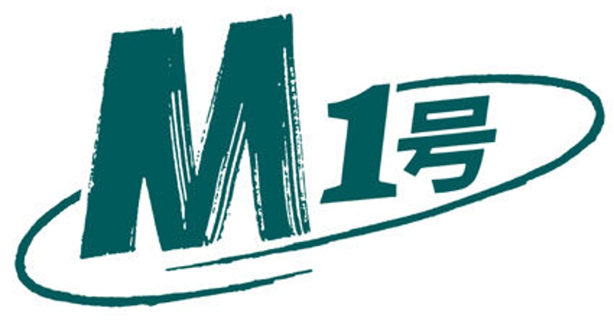 M1号のオンラインストア M1号のオンラインストア