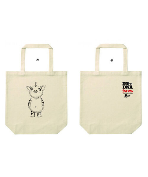 快獣ブースカトートバッグ 特撮のDNA展限定 | M1号のオンラインストア