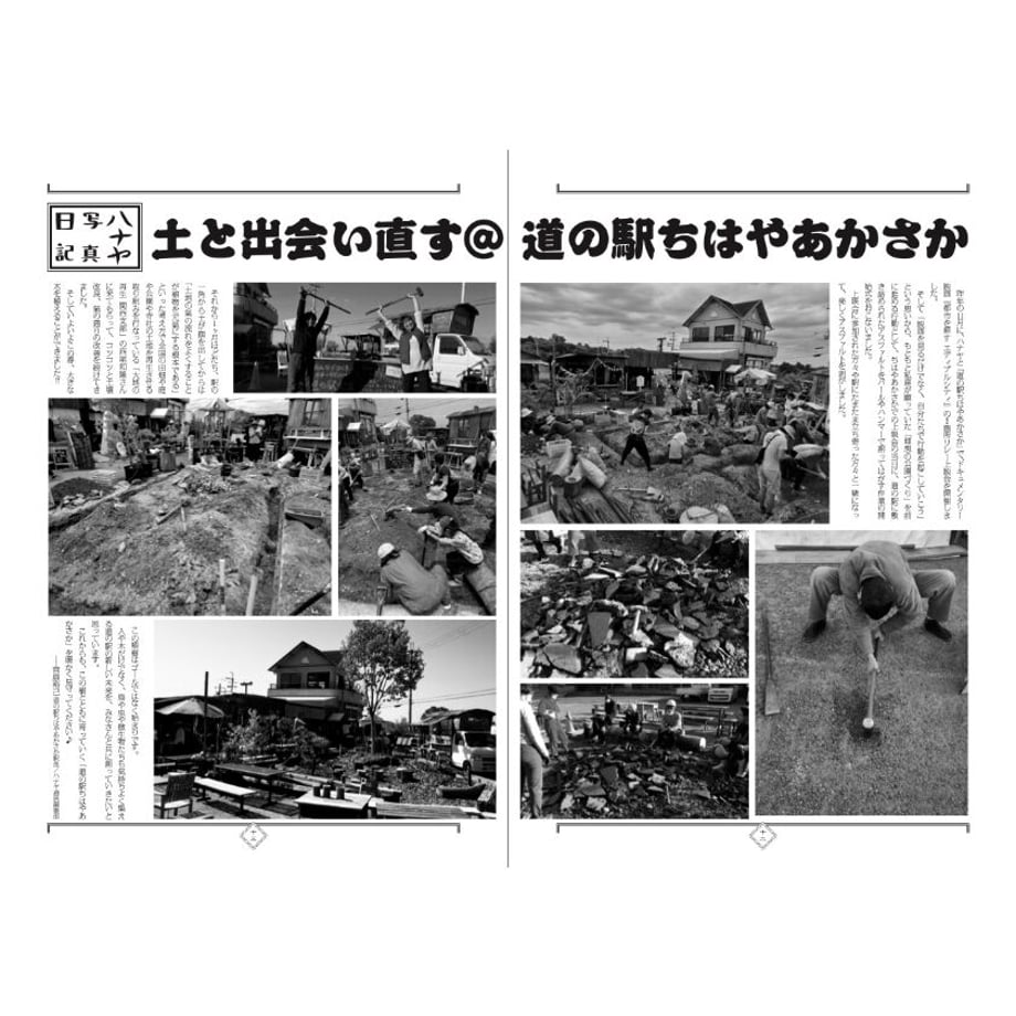 62c39ab82cf73d05148d6b5e