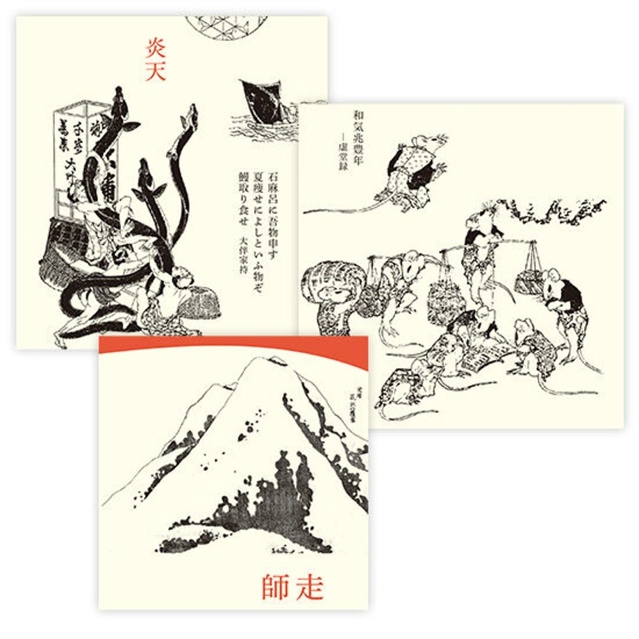 653b8122ff0504002c4ca418
