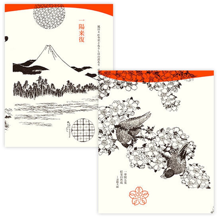 653b8122ff0504002c4ca418