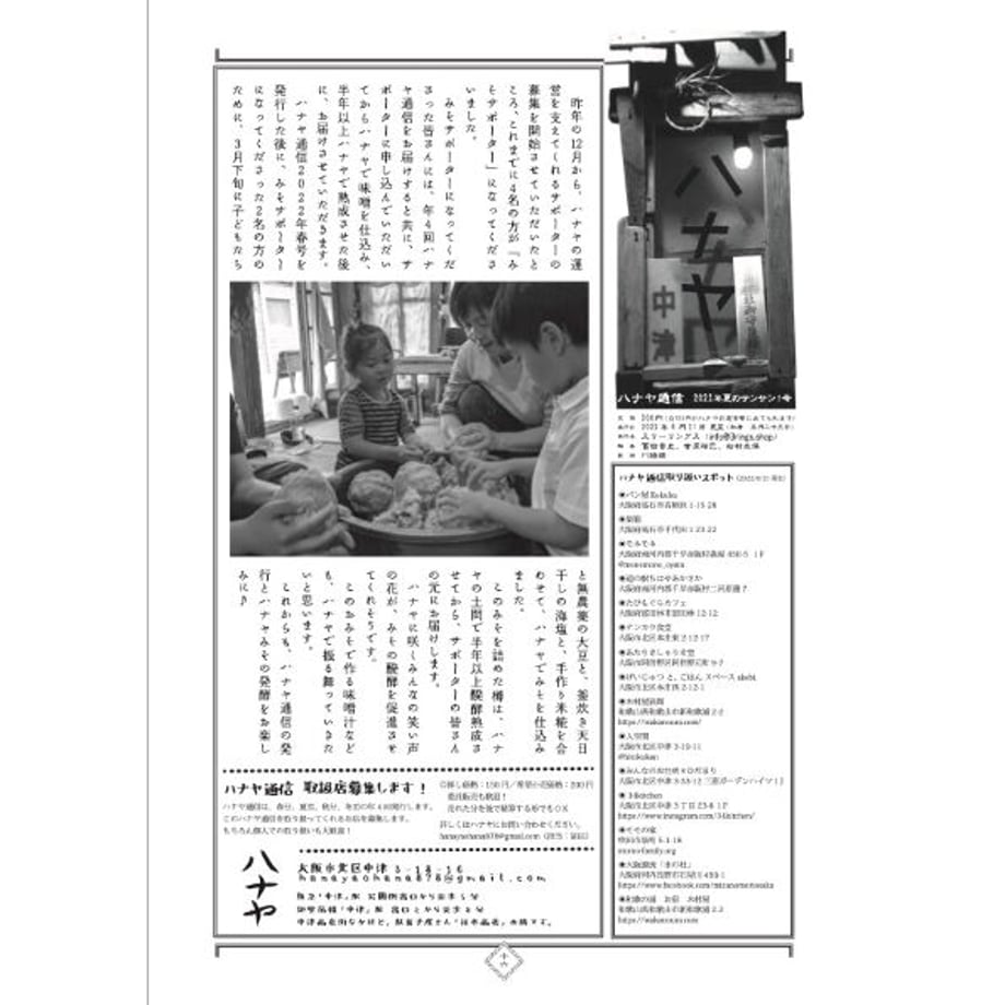 62c39ab82cf73d05148d6b5e