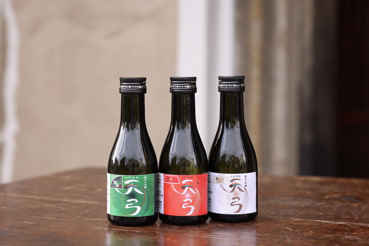 天弓 大吟醸3本セット（翠雨・暁天・藍天）各180ml 【送料無料】 | 東