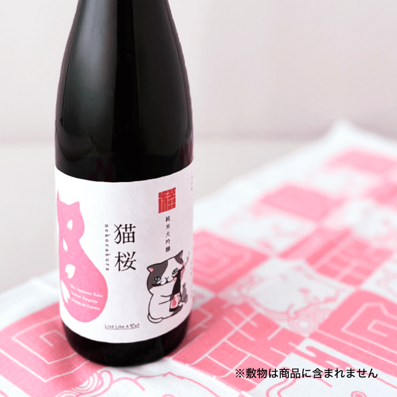 粟田尚子　祥瑞四君子大熊猫盃 Azuma-no-fumoto Shuzo × LLAC」 Sake Nekozakura（