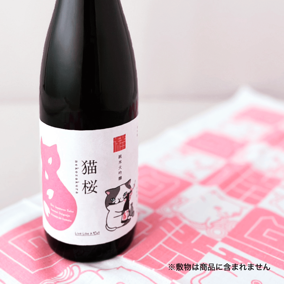 Azuma-no-fumoto Shuzo × LLAC」 Sake Nekozakura（