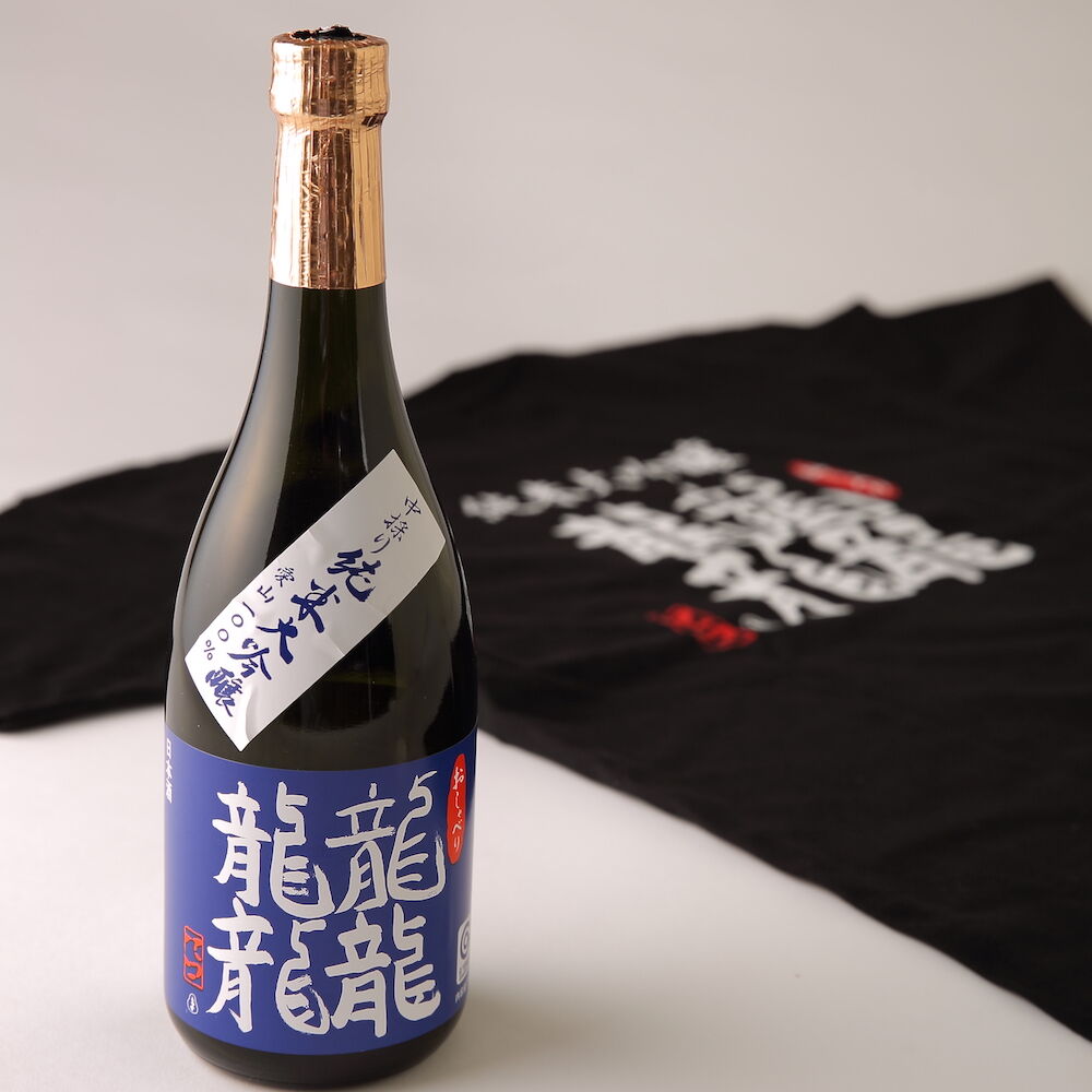 純米大吟醸てつ（720ml）&てつTシャツセット | 東の麓酒造ONLINE SHOP