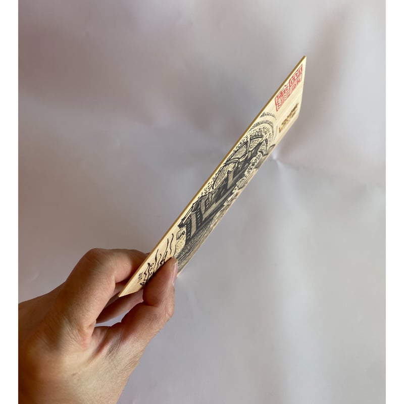 松本城 匠の御城印板 ～黒の名城絵図～ | いつか鳥が見た景色～御城印