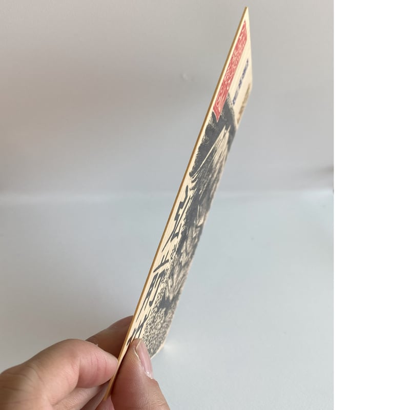 弘前城 匠の御城印板 ～諸国名山名城絵図～ | いつか鳥が見た景色～御